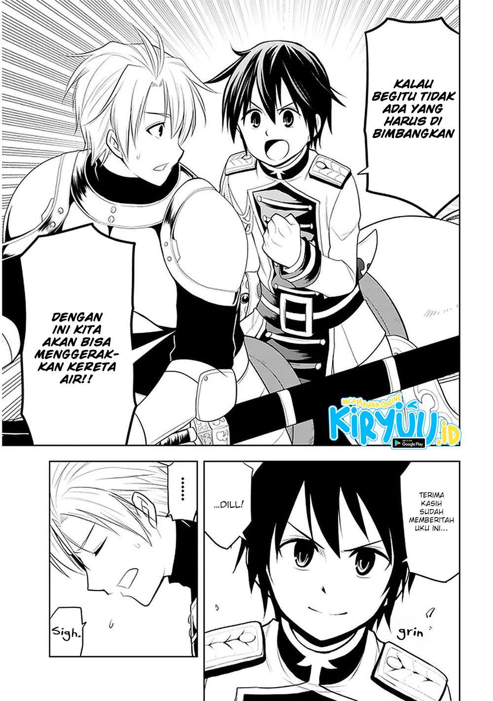 Maseki Gurume: Mamono no Chikara o Tabete Ore wa Saikyou! Chapter 22 Gambar 29