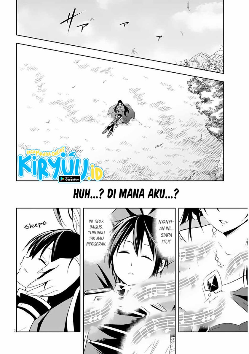 Maseki Gurume: Mamono no Chikara o Tabete Ore wa Saikyou! Chapter 29 Gambar 3