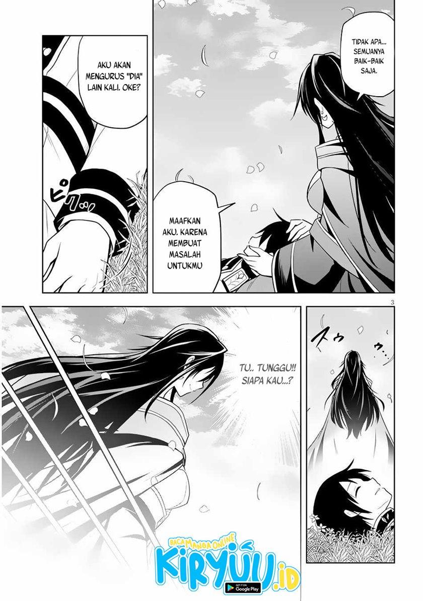 Maseki Gurume: Mamono no Chikara o Tabete Ore wa Saikyou! Chapter 29 Gambar 4