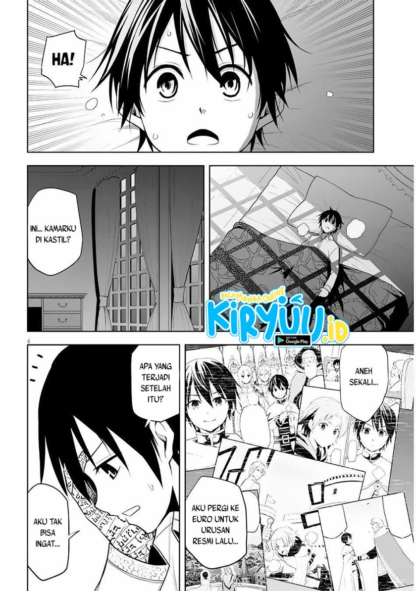 Maseki Gurume: Mamono no Chikara o Tabete Ore wa Saikyou! Chapter 29 Gambar 5