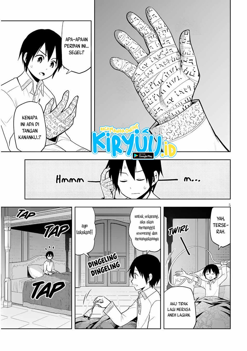 Maseki Gurume: Mamono no Chikara o Tabete Ore wa Saikyou! Chapter 29 Gambar 6