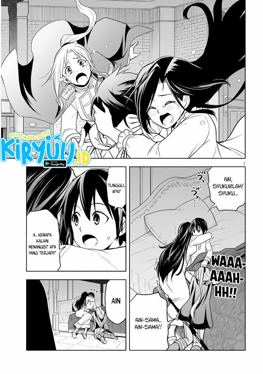 Maseki Gurume: Mamono no Chikara o Tabete Ore wa Saikyou! Chapter 29 Gambar 8