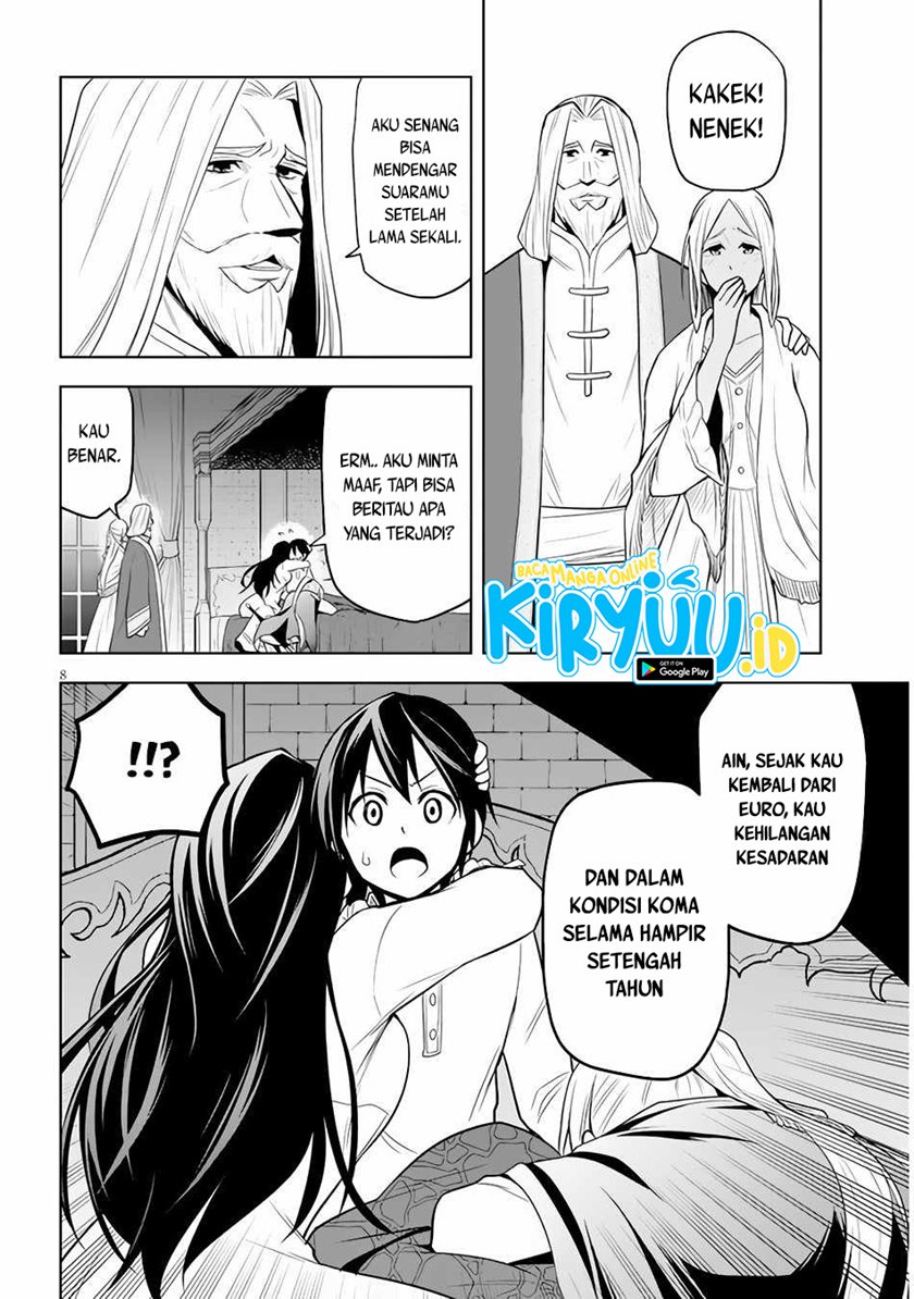 Maseki Gurume: Mamono no Chikara o Tabete Ore wa Saikyou! Chapter 29 Gambar 9