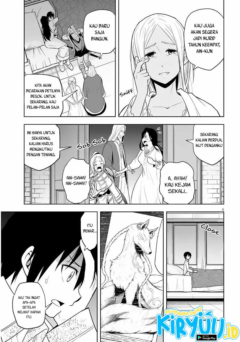 Maseki Gurume: Mamono no Chikara o Tabete Ore wa Saikyou! Chapter 29 Gambar 10