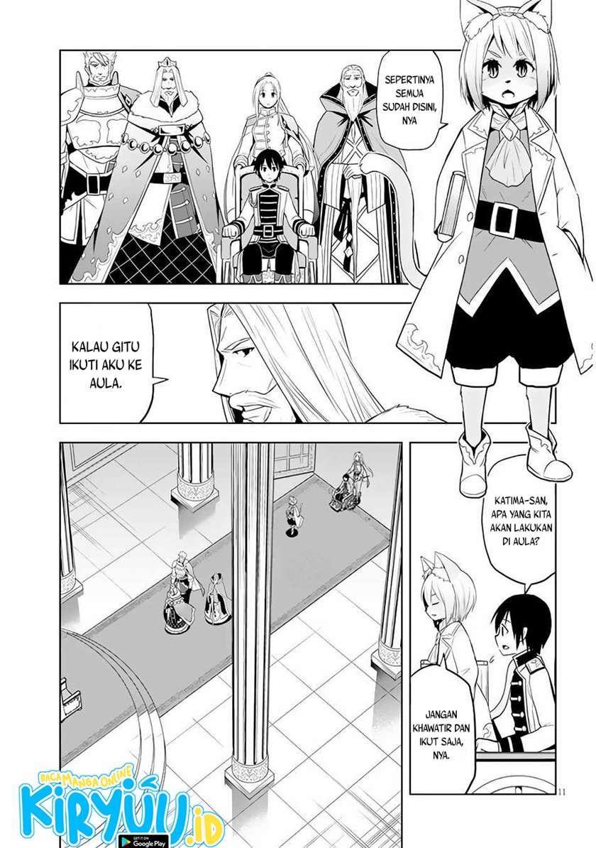 Maseki Gurume: Mamono no Chikara o Tabete Ore wa Saikyou! Chapter 29 Gambar 12