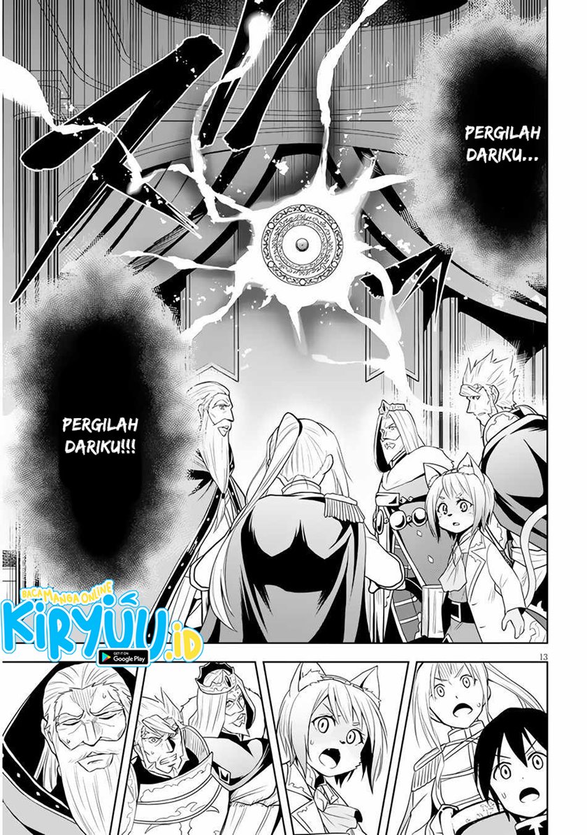 Maseki Gurume: Mamono no Chikara o Tabete Ore wa Saikyou! Chapter 29 Gambar 14