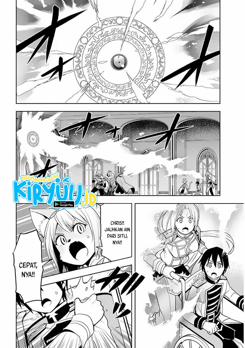 Maseki Gurume: Mamono no Chikara o Tabete Ore wa Saikyou! Chapter 29 Gambar 15