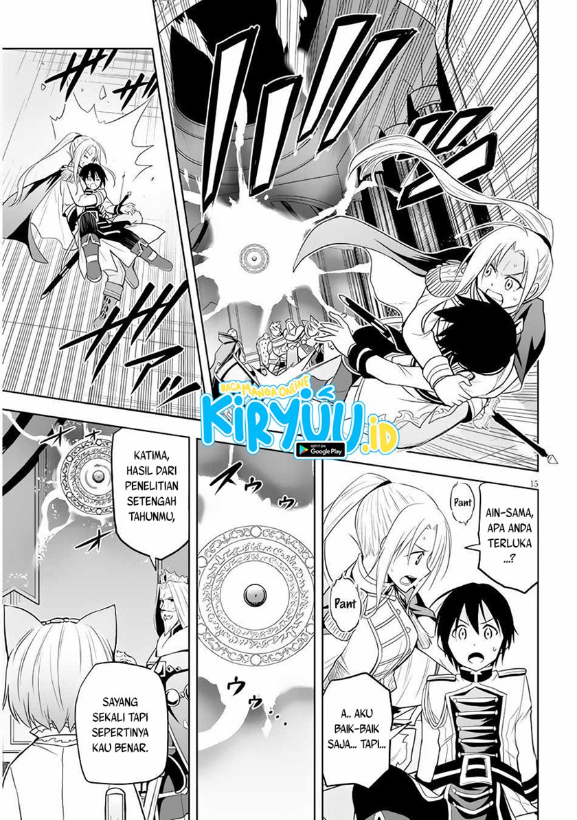 Maseki Gurume: Mamono no Chikara o Tabete Ore wa Saikyou! Chapter 29 Gambar 16