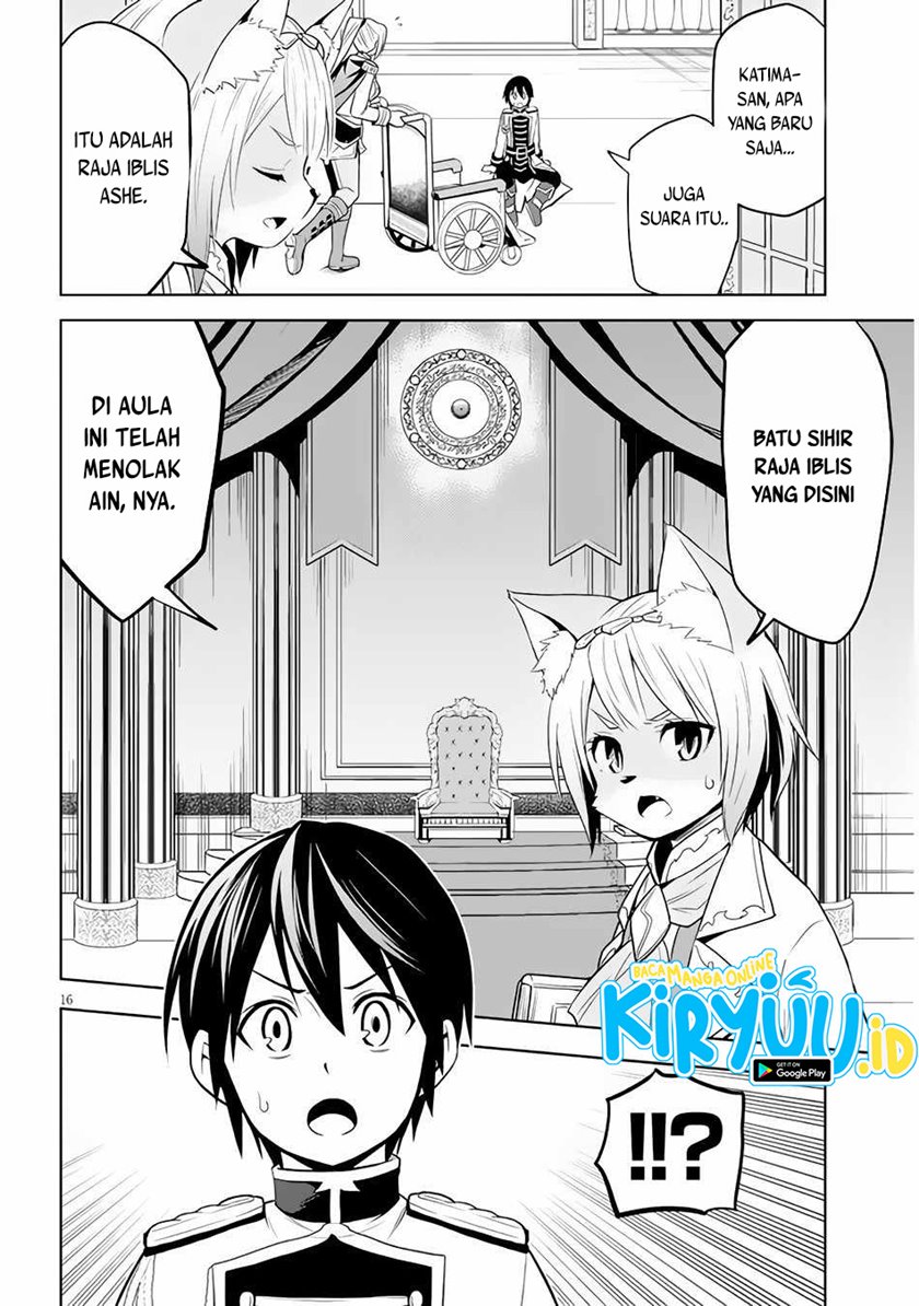 Maseki Gurume: Mamono no Chikara o Tabete Ore wa Saikyou! Chapter 29 Gambar 17