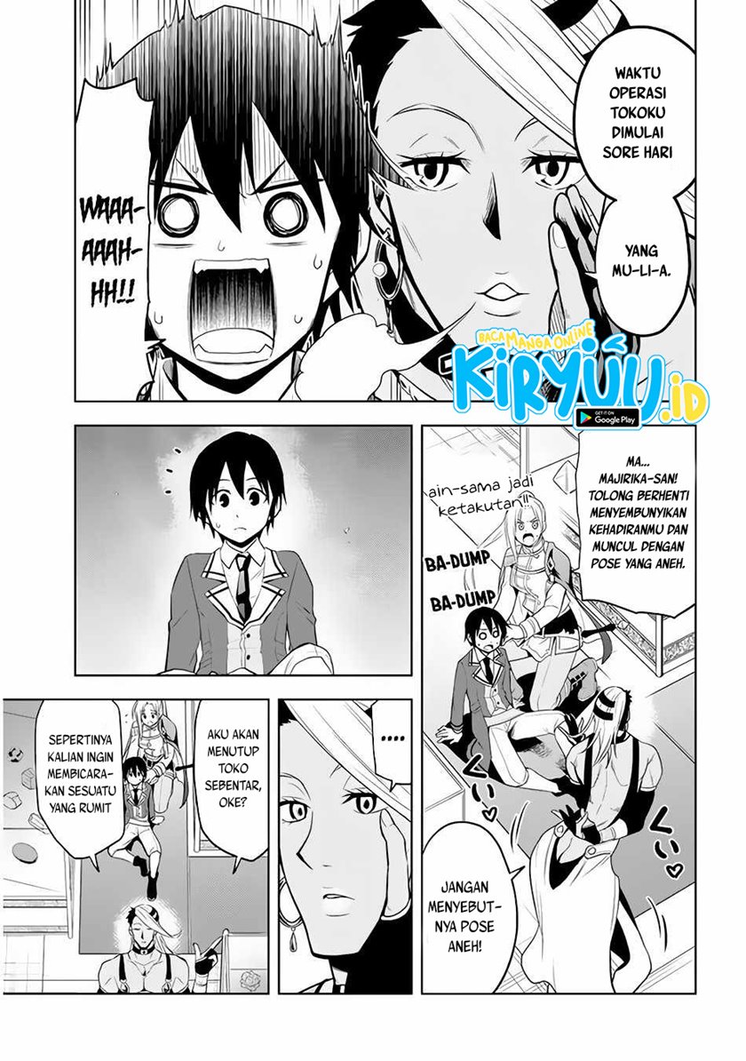 Maseki Gurume: Mamono no Chikara o Tabete Ore wa Saikyou! Chapter 29 Gambar 26