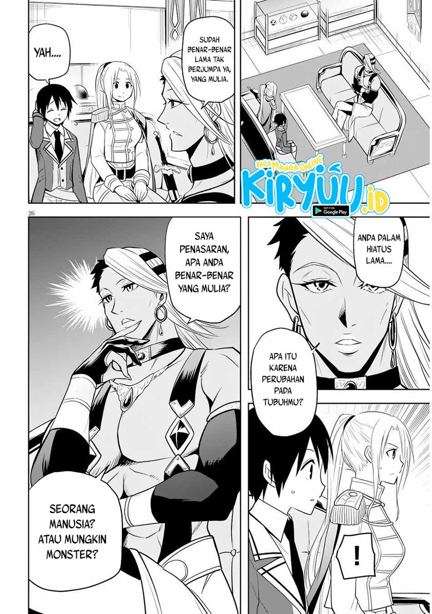 Maseki Gurume: Mamono no Chikara o Tabete Ore wa Saikyou! Chapter 29 Gambar 27