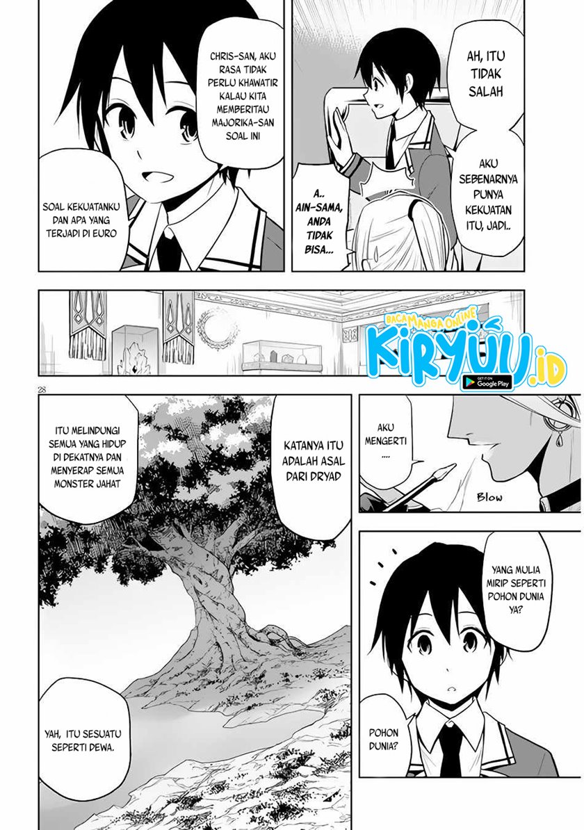 Maseki Gurume: Mamono no Chikara o Tabete Ore wa Saikyou! Chapter 29 Gambar 29
