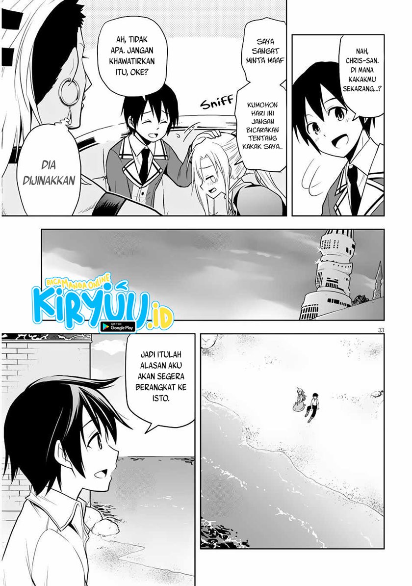 Maseki Gurume: Mamono no Chikara o Tabete Ore wa Saikyou! Chapter 29 Gambar 34