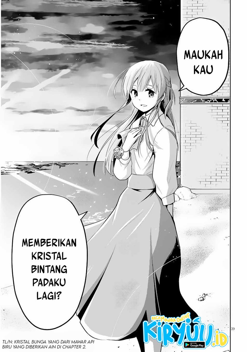 Maseki Gurume: Mamono no Chikara o Tabete Ore wa Saikyou! Chapter 29 Gambar 40