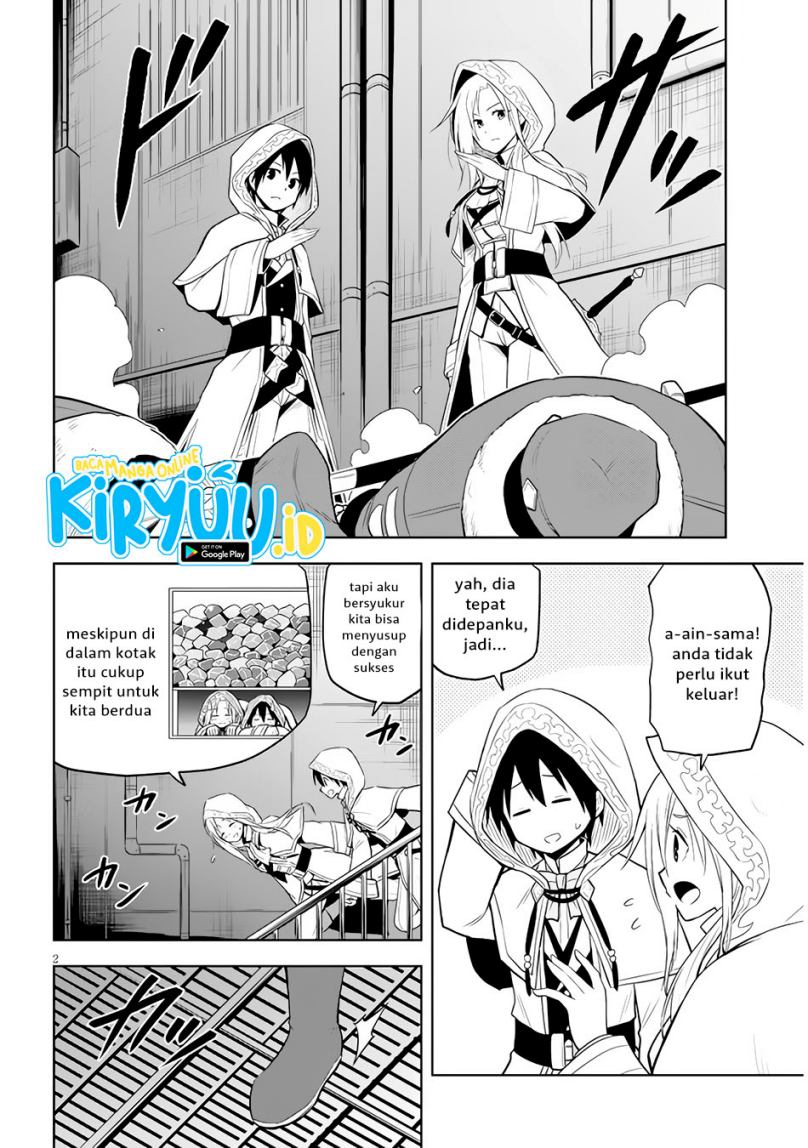 Maseki Gurume: Mamono no Chikara o Tabete Ore wa Saikyou! Chapter 34 Gambar 3