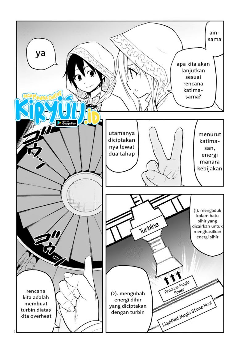 Maseki Gurume: Mamono no Chikara o Tabete Ore wa Saikyou! Chapter 34 Gambar 5