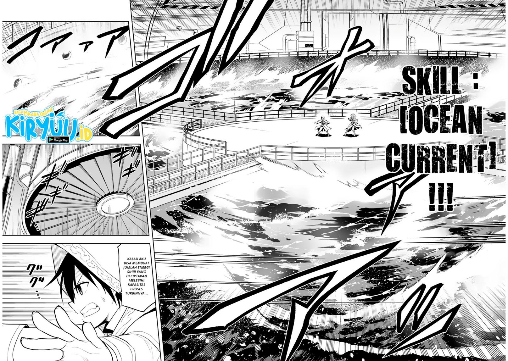 Maseki Gurume: Mamono no Chikara o Tabete Ore wa Saikyou! Chapter 34 Gambar 7