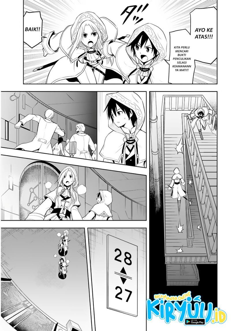 Maseki Gurume: Mamono no Chikara o Tabete Ore wa Saikyou! Chapter 34 Gambar 9