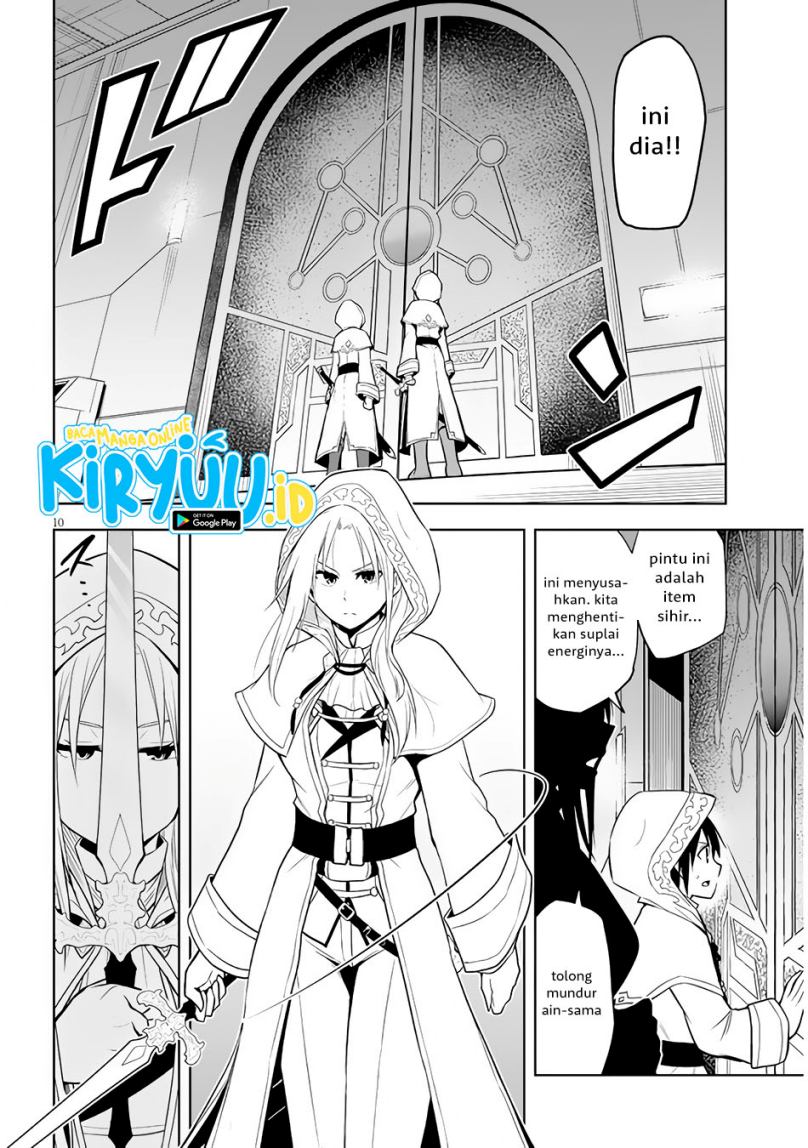 Maseki Gurume: Mamono no Chikara o Tabete Ore wa Saikyou! Chapter 34 Gambar 10
