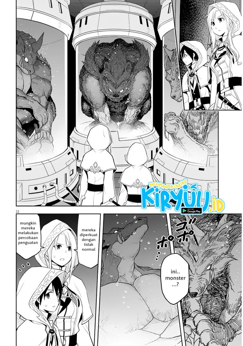 Maseki Gurume: Mamono no Chikara o Tabete Ore wa Saikyou! Chapter 34 Gambar 12
