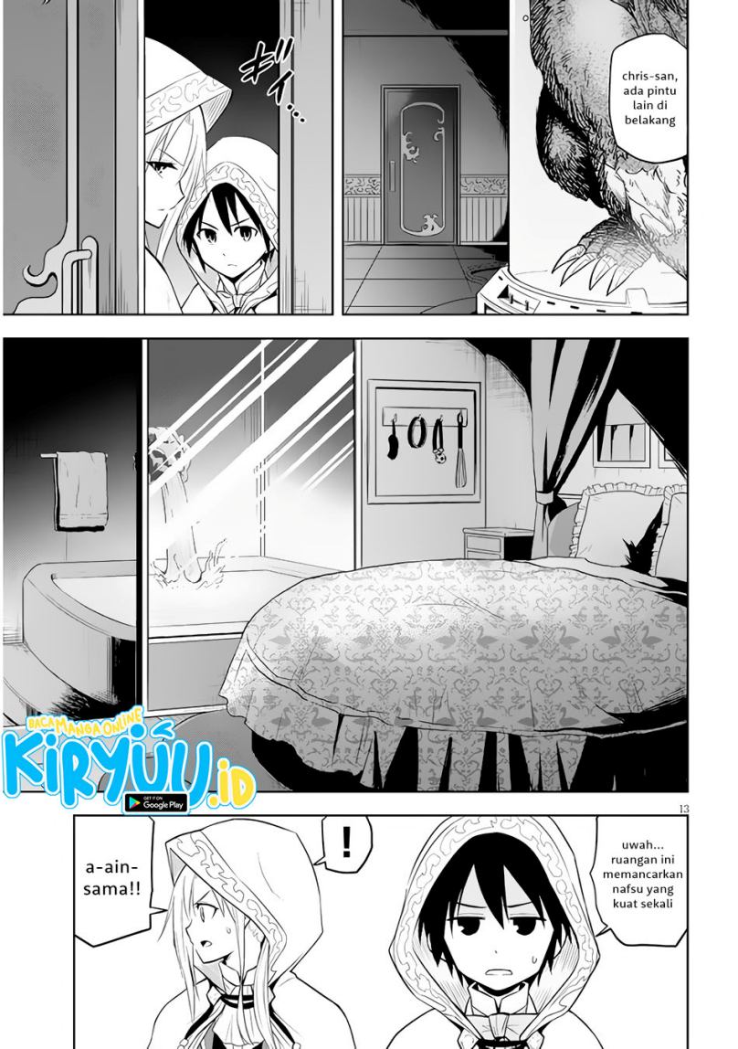 Maseki Gurume: Mamono no Chikara o Tabete Ore wa Saikyou! Chapter 34 Gambar 13