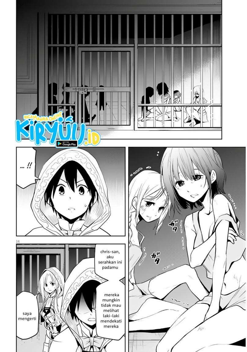 Maseki Gurume: Mamono no Chikara o Tabete Ore wa Saikyou! Chapter 34 Gambar 14