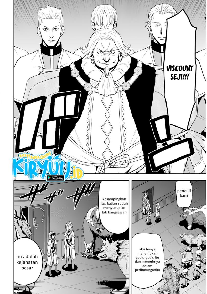 Maseki Gurume: Mamono no Chikara o Tabete Ore wa Saikyou! Chapter 34 Gambar 18