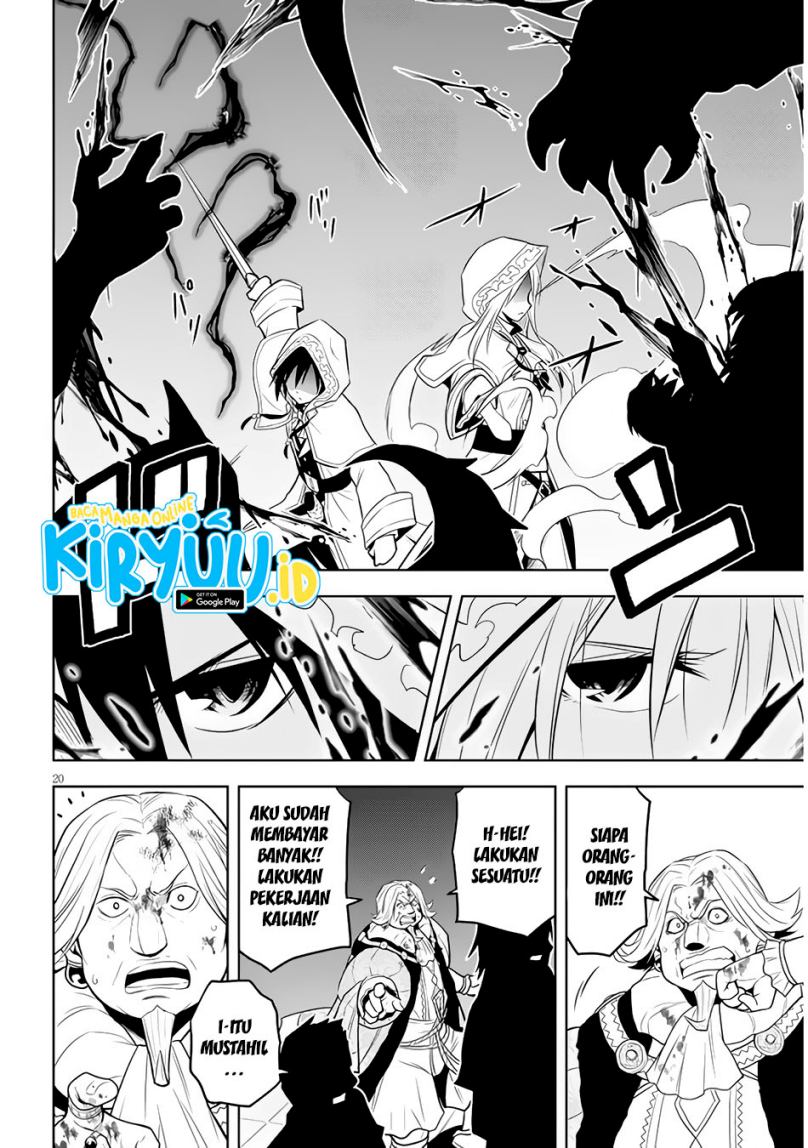 Maseki Gurume: Mamono no Chikara o Tabete Ore wa Saikyou! Chapter 34 Gambar 20