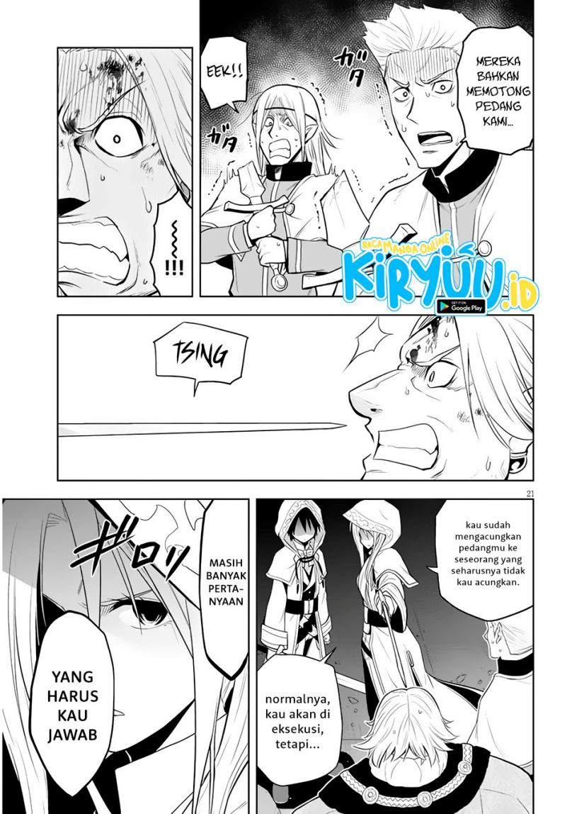 Maseki Gurume: Mamono no Chikara o Tabete Ore wa Saikyou! Chapter 34 Gambar 21