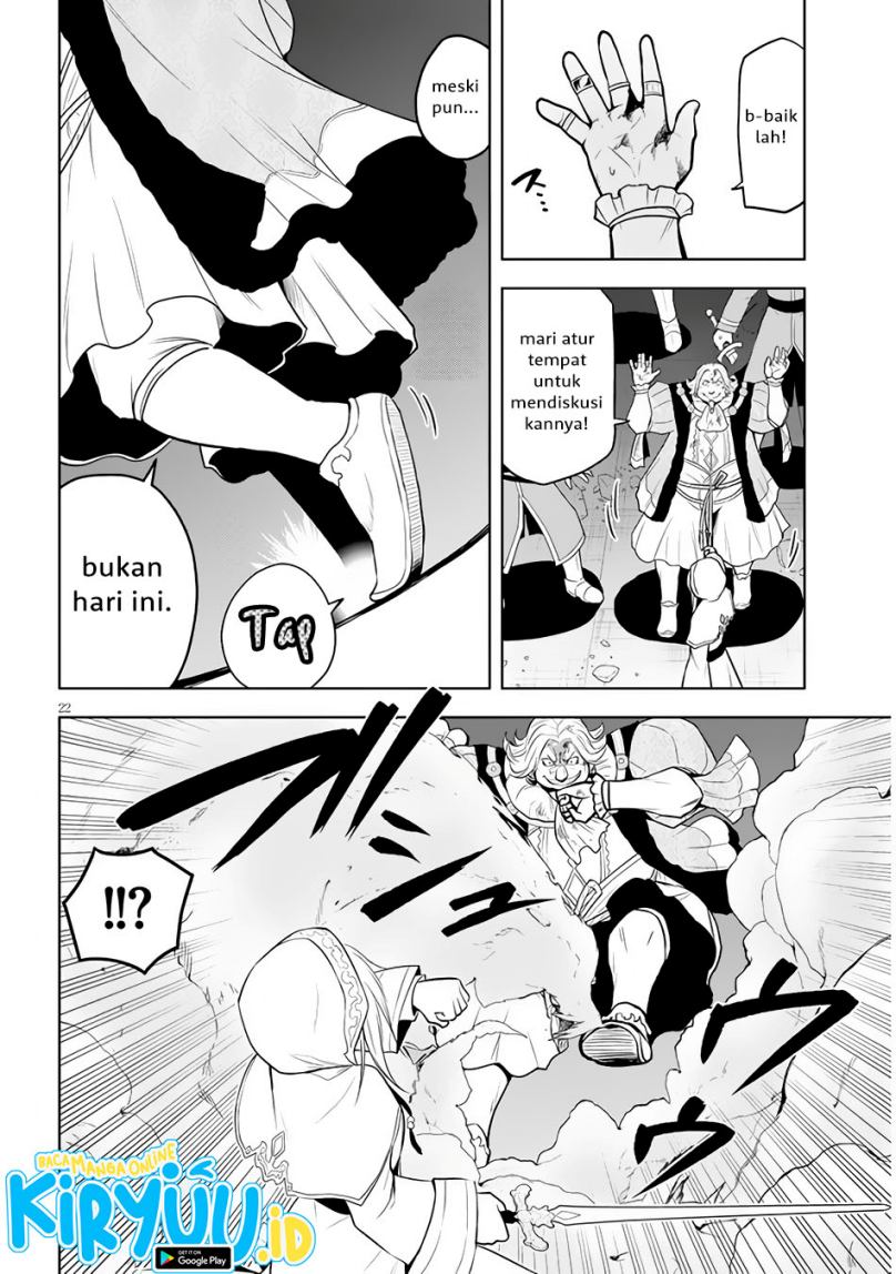 Maseki Gurume: Mamono no Chikara o Tabete Ore wa Saikyou! Chapter 34 Gambar 22
