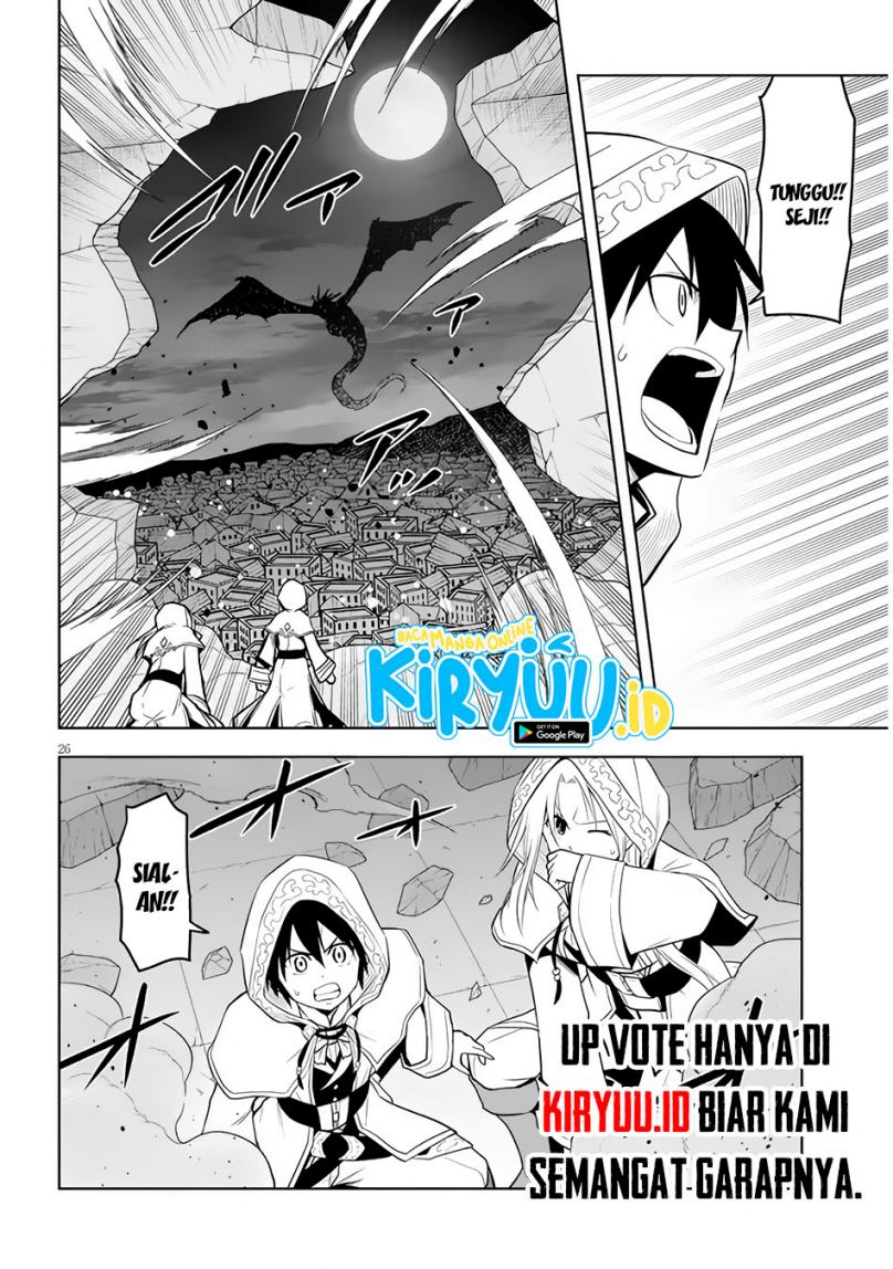 Maseki Gurume: Mamono no Chikara o Tabete Ore wa Saikyou! Chapter 34 Gambar 25