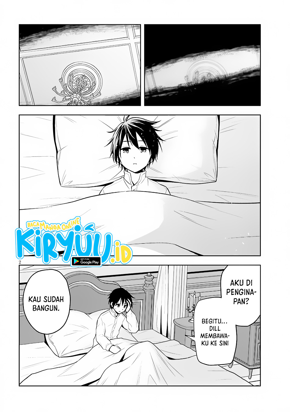 Maseki Gurume: Mamono no Chikara o Tabete Ore wa Saikyou! Chapter 41 Gambar 3