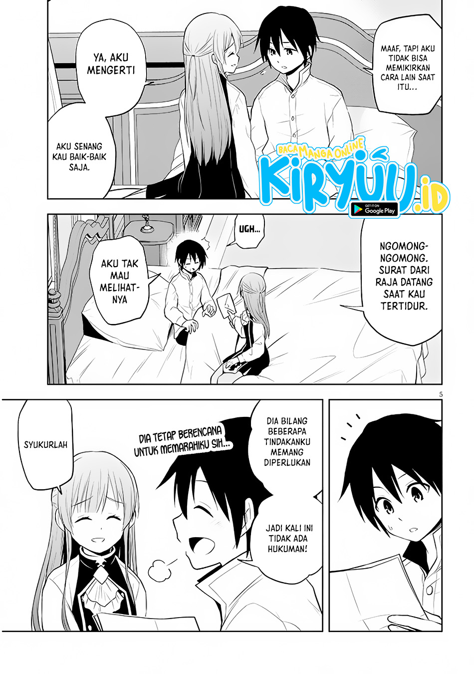 Maseki Gurume: Mamono no Chikara o Tabete Ore wa Saikyou! Chapter 41 Gambar 6