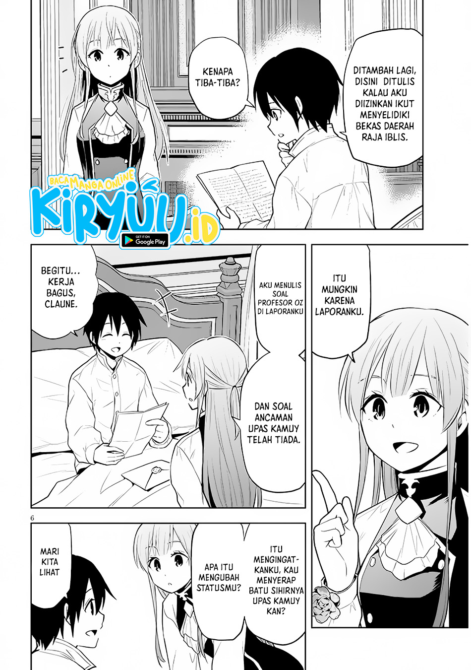 Maseki Gurume: Mamono no Chikara o Tabete Ore wa Saikyou! Chapter 41 Gambar 7