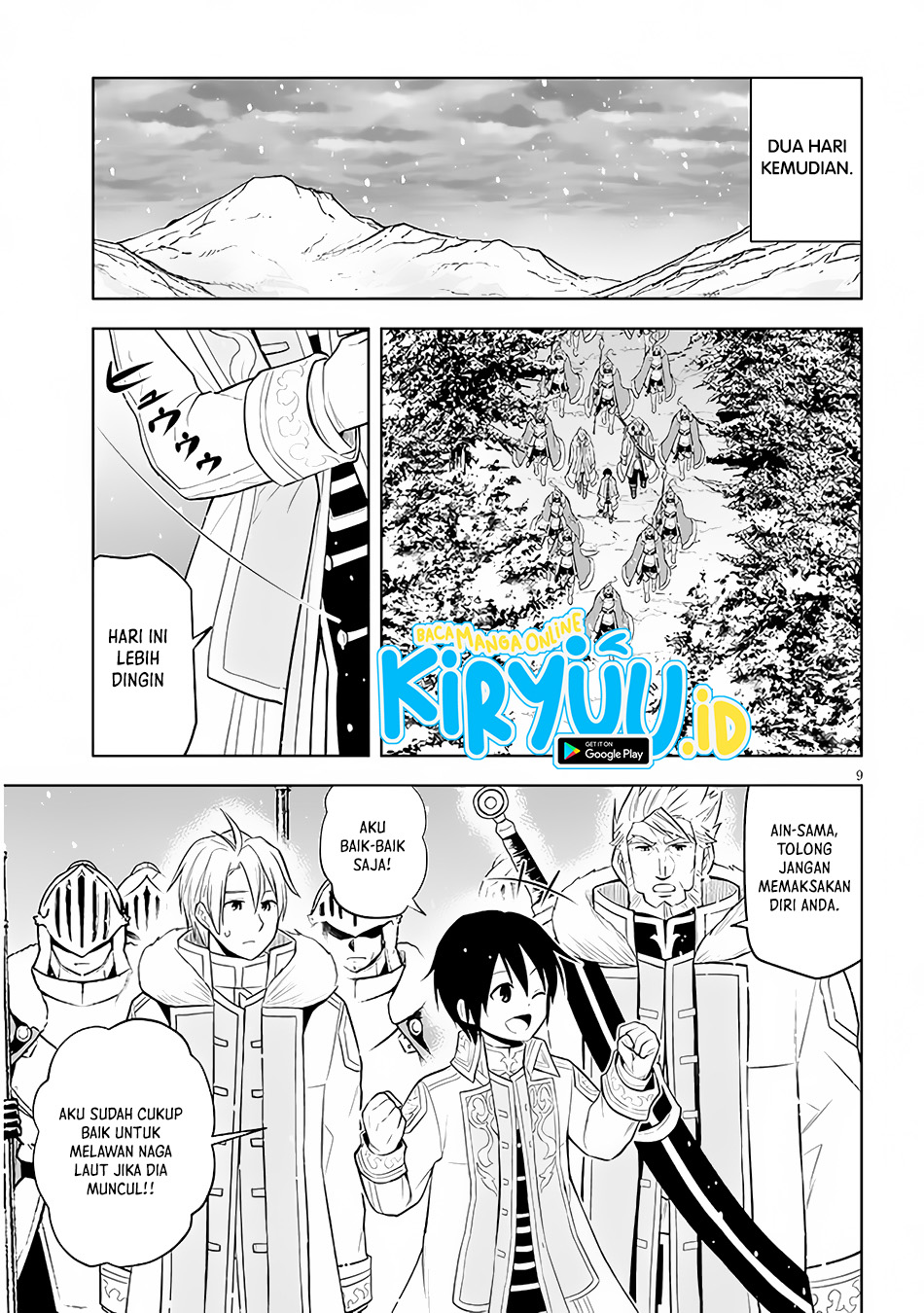 Maseki Gurume: Mamono no Chikara o Tabete Ore wa Saikyou! Chapter 41 Gambar 10