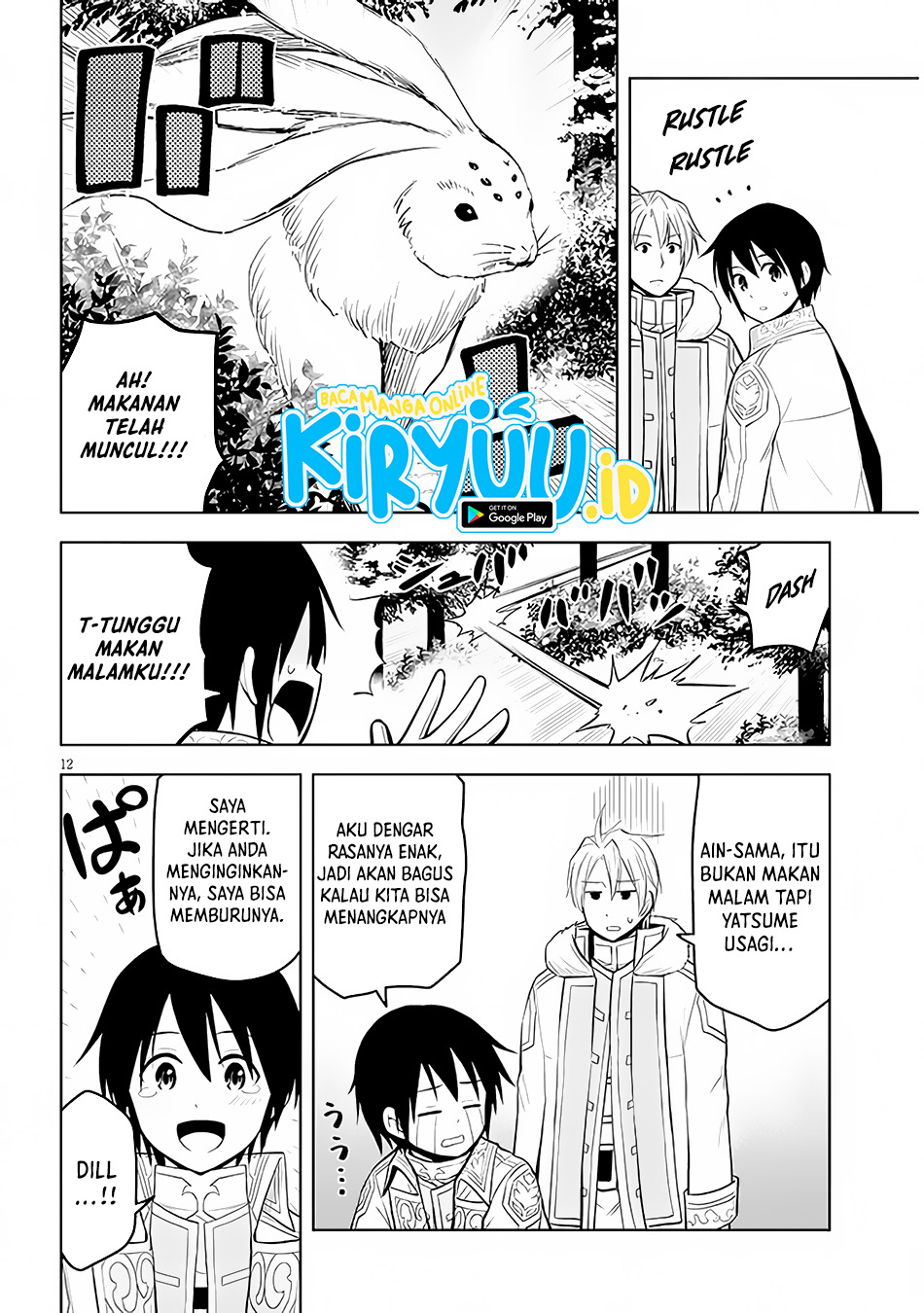 Maseki Gurume: Mamono no Chikara o Tabete Ore wa Saikyou! Chapter 41 Gambar 12