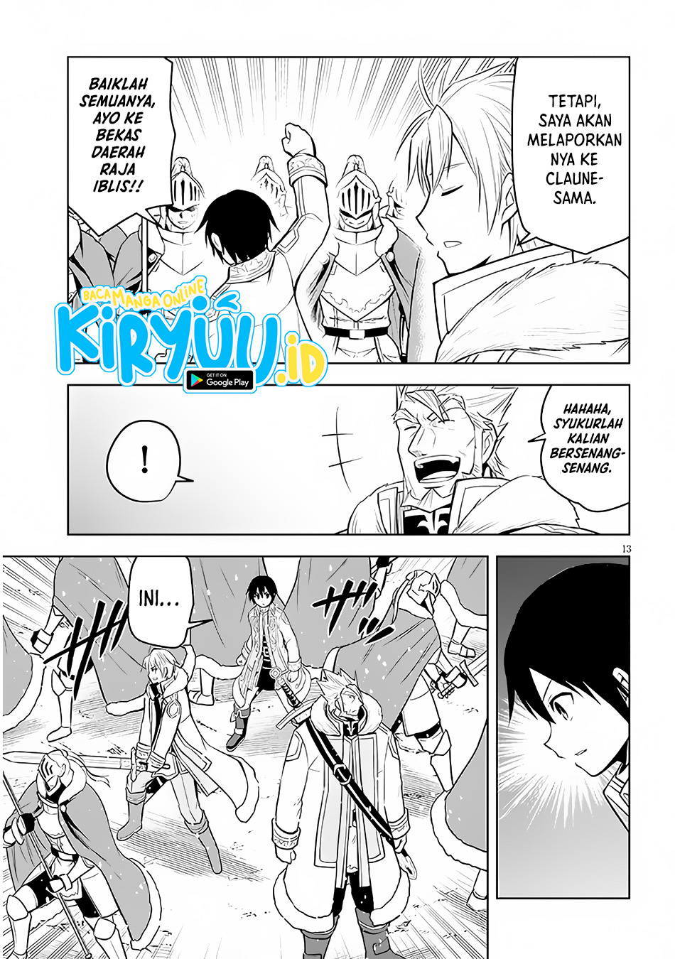 Maseki Gurume: Mamono no Chikara o Tabete Ore wa Saikyou! Chapter 41 Gambar 13