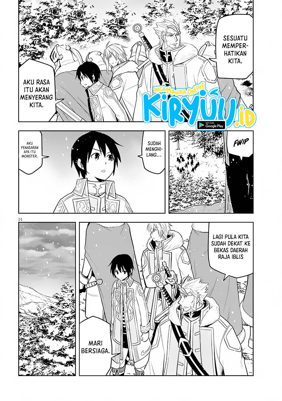 Maseki Gurume: Mamono no Chikara o Tabete Ore wa Saikyou! Chapter 41 Gambar 14
