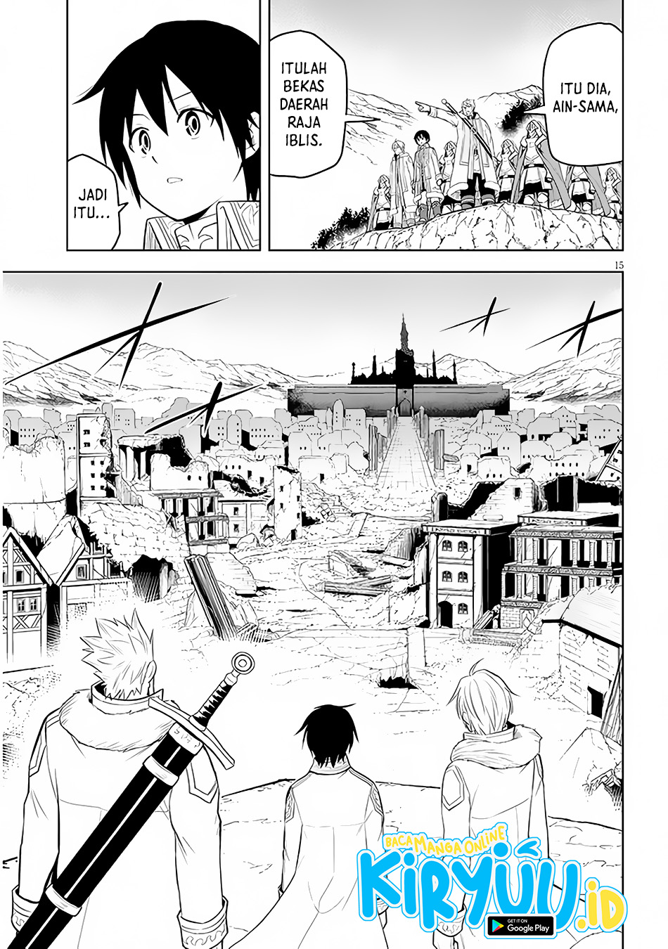 Maseki Gurume: Mamono no Chikara o Tabete Ore wa Saikyou! Chapter 41 Gambar 15