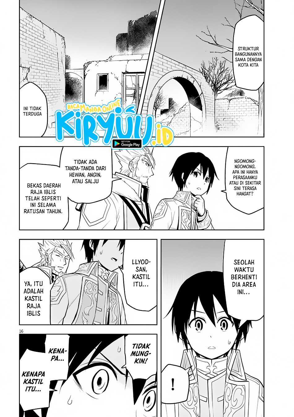 Maseki Gurume: Mamono no Chikara o Tabete Ore wa Saikyou! Chapter 41 Gambar 16