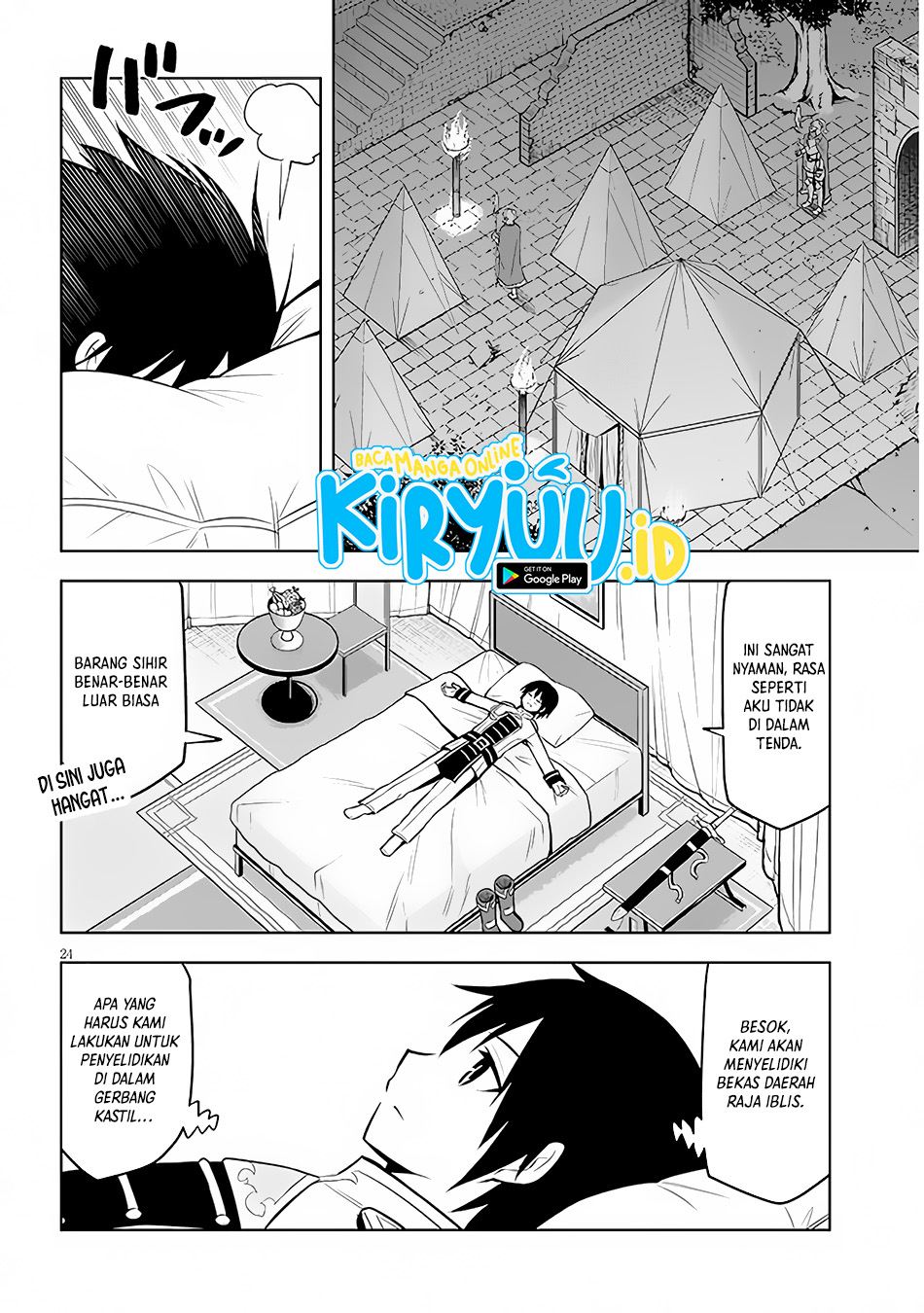Maseki Gurume: Mamono no Chikara o Tabete Ore wa Saikyou! Chapter 41 Gambar 23