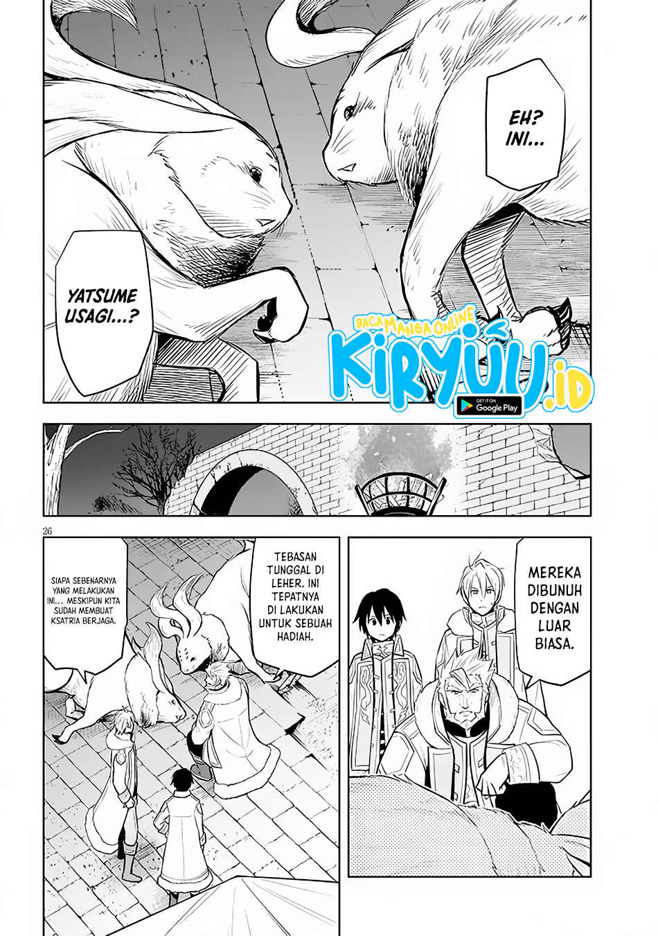 Maseki Gurume: Mamono no Chikara o Tabete Ore wa Saikyou! Chapter 41 Gambar 25