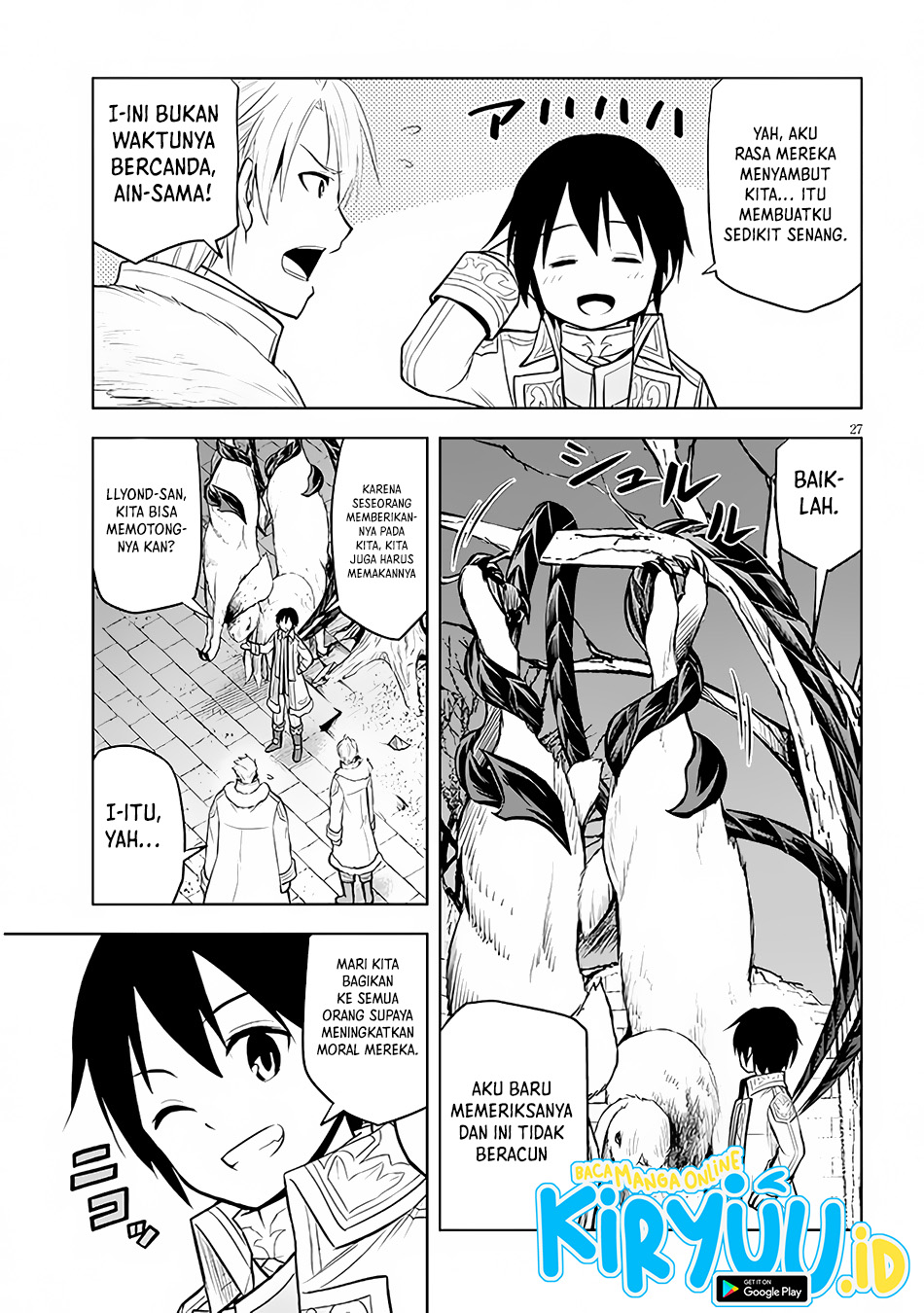 Maseki Gurume: Mamono no Chikara o Tabete Ore wa Saikyou! Chapter 41 Gambar 26