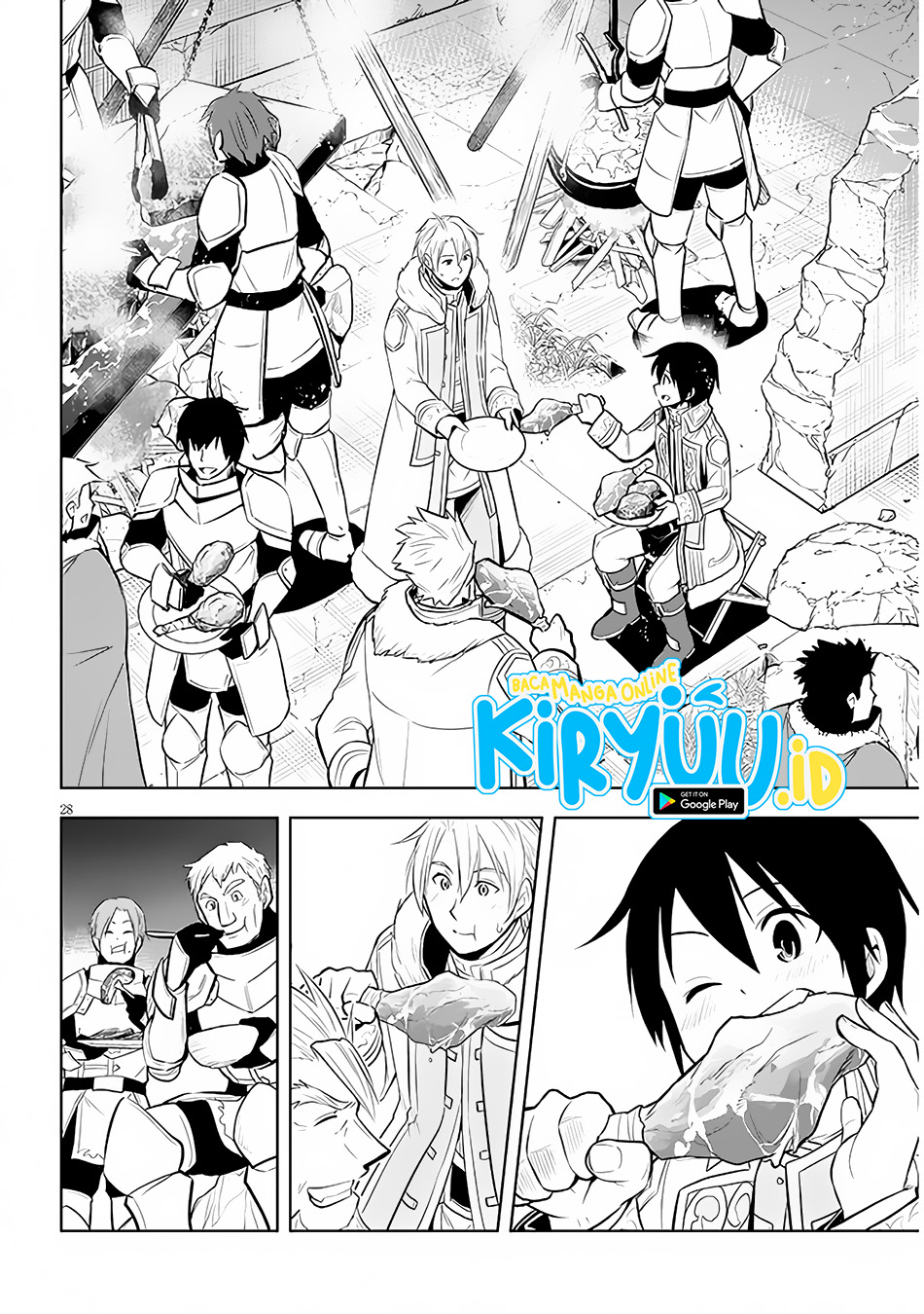 Maseki Gurume: Mamono no Chikara o Tabete Ore wa Saikyou! Chapter 41 Gambar 27