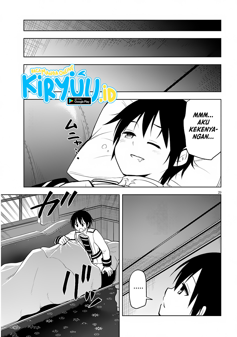 Maseki Gurume: Mamono no Chikara o Tabete Ore wa Saikyou! Chapter 41 Gambar 28