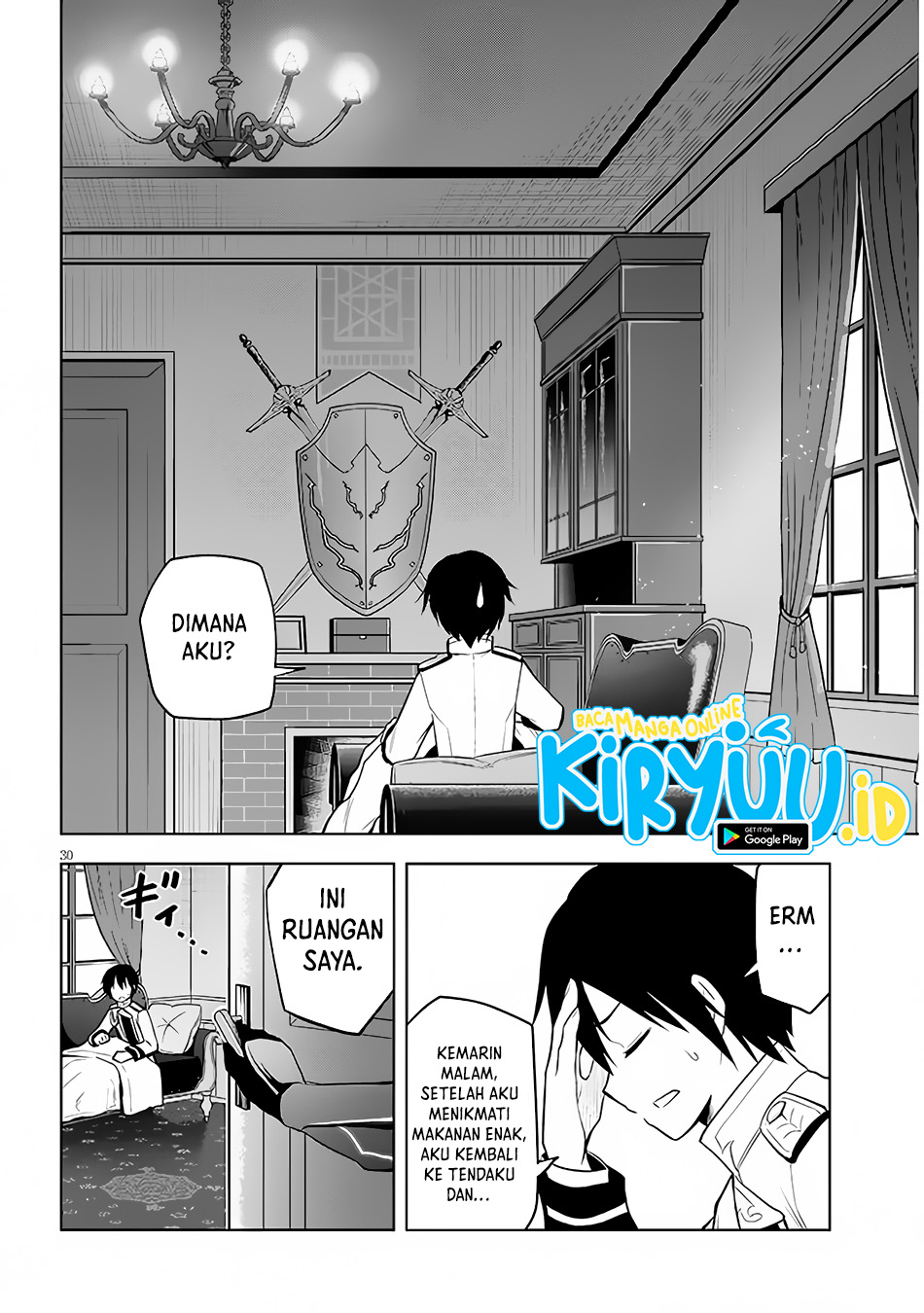 Maseki Gurume: Mamono no Chikara o Tabete Ore wa Saikyou! Chapter 41 Gambar 29