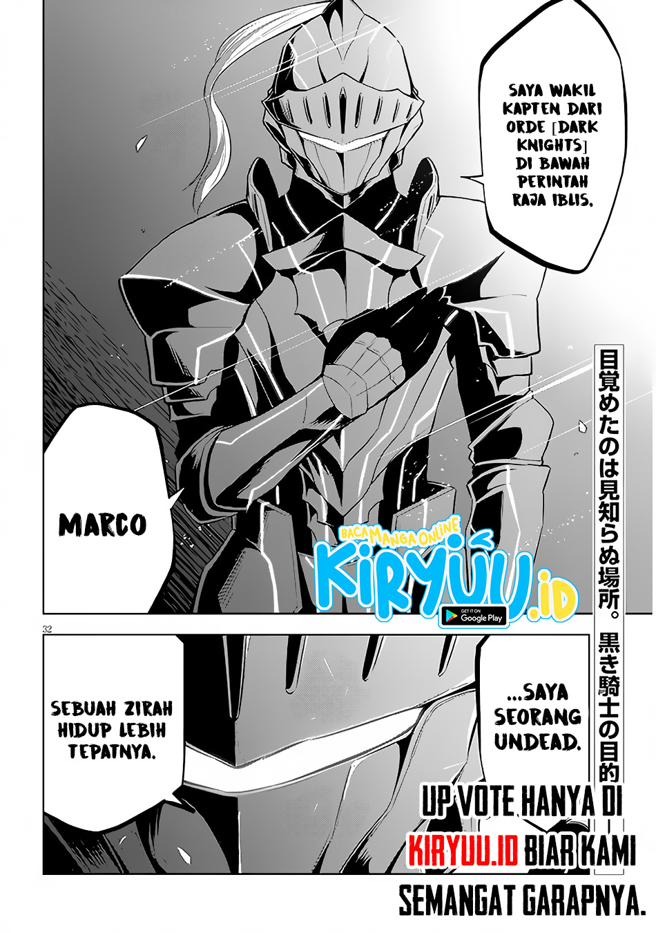 Maseki Gurume: Mamono no Chikara o Tabete Ore wa Saikyou! Chapter 41 Gambar 31
