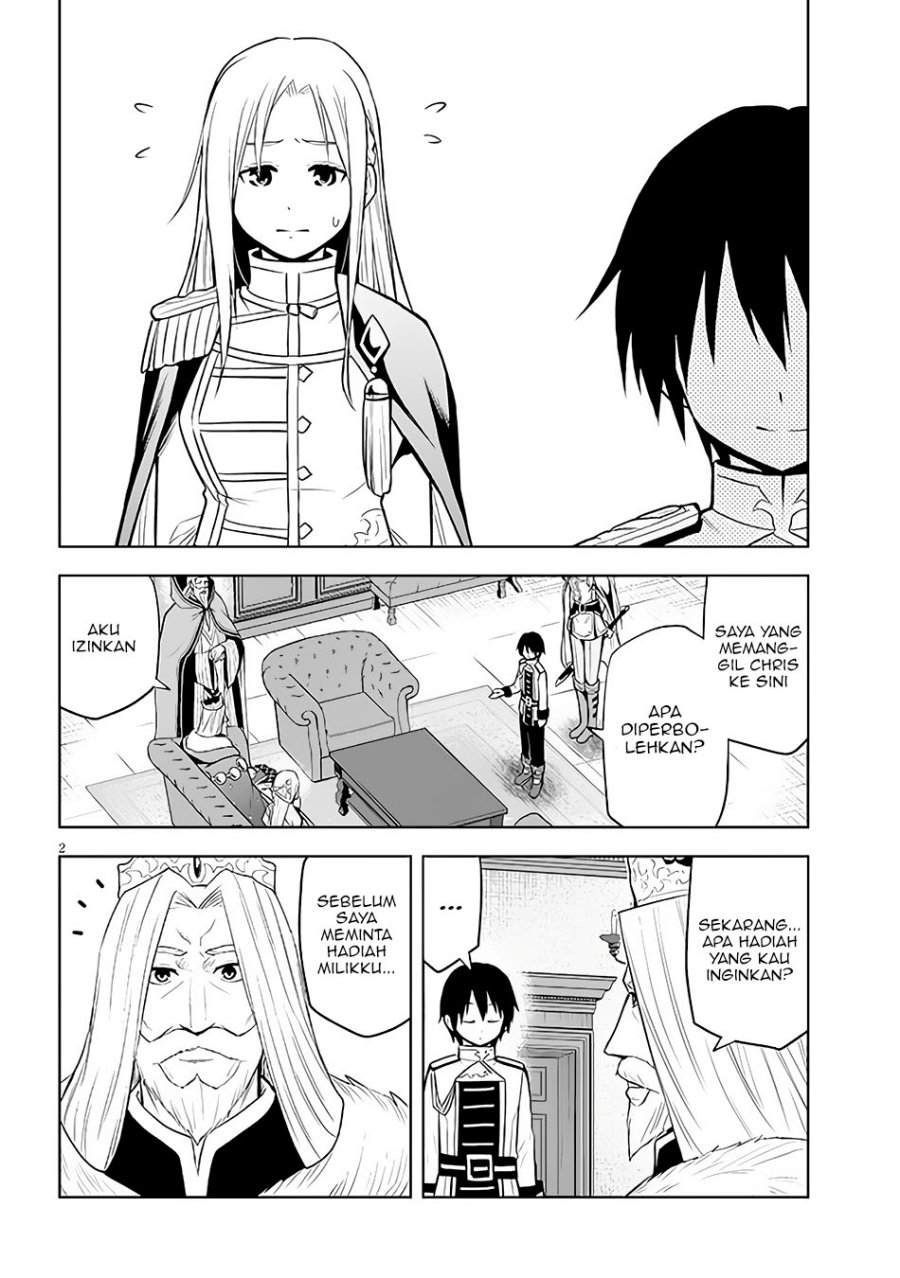 Maseki Gurume: Mamono no Chikara o Tabete Ore wa Saikyou! Chapter 44 Gambar 3
