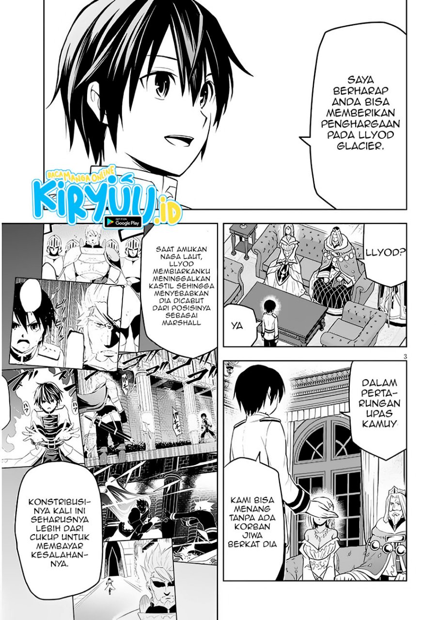 Maseki Gurume: Mamono no Chikara o Tabete Ore wa Saikyou! Chapter 44 Gambar 4