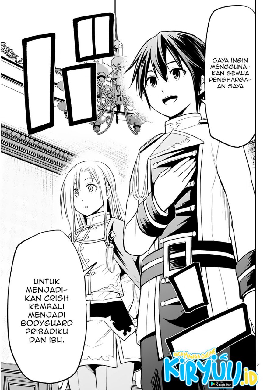 Maseki Gurume: Mamono no Chikara o Tabete Ore wa Saikyou! Chapter 44 Gambar 6
